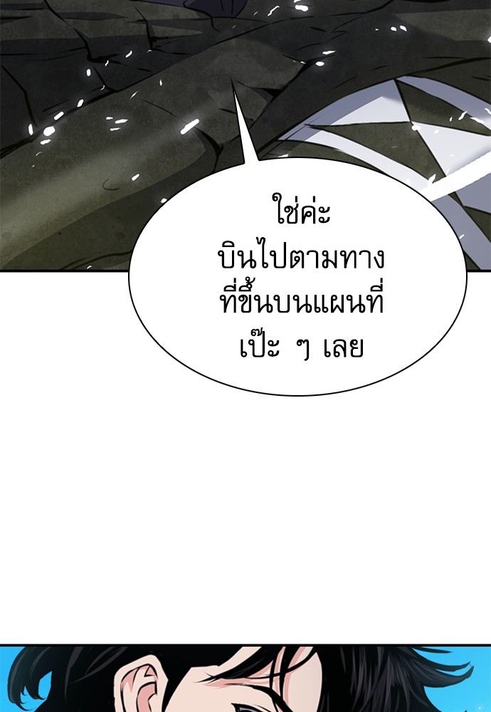 159 (48)