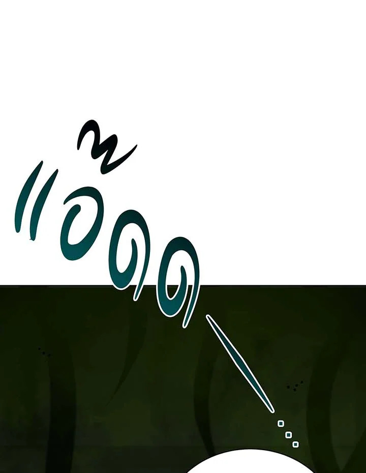 necro 143 077