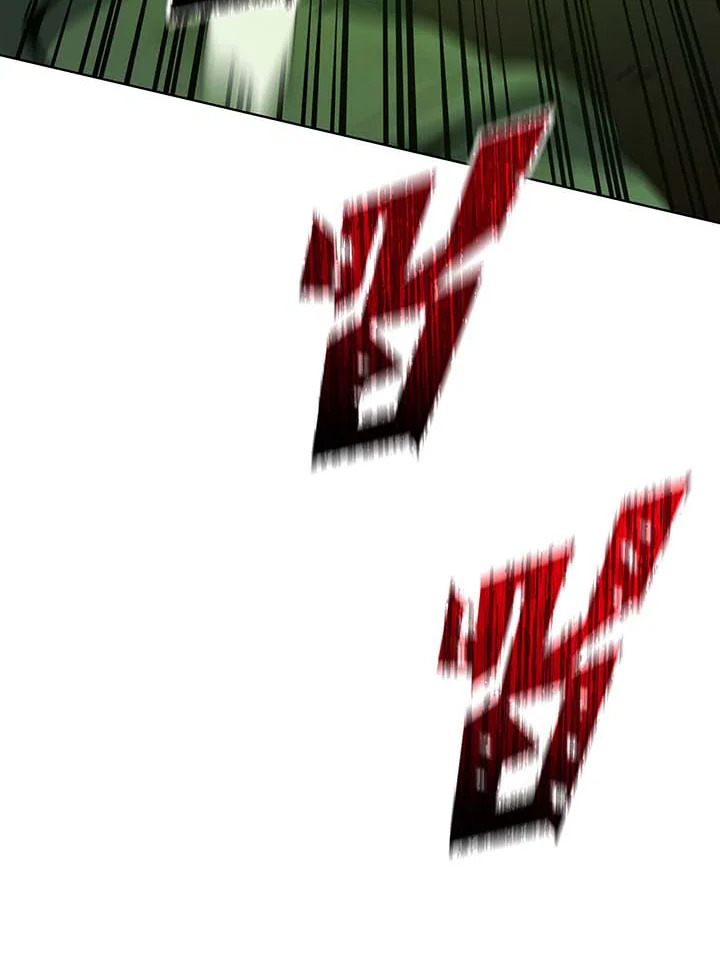 necro 143 010