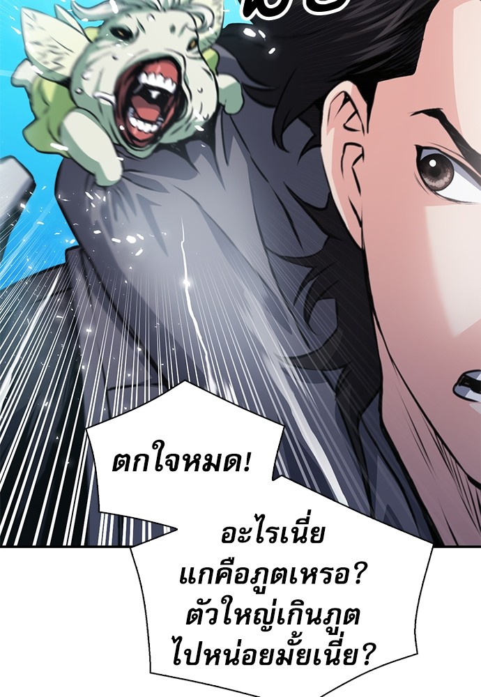 159 (50)