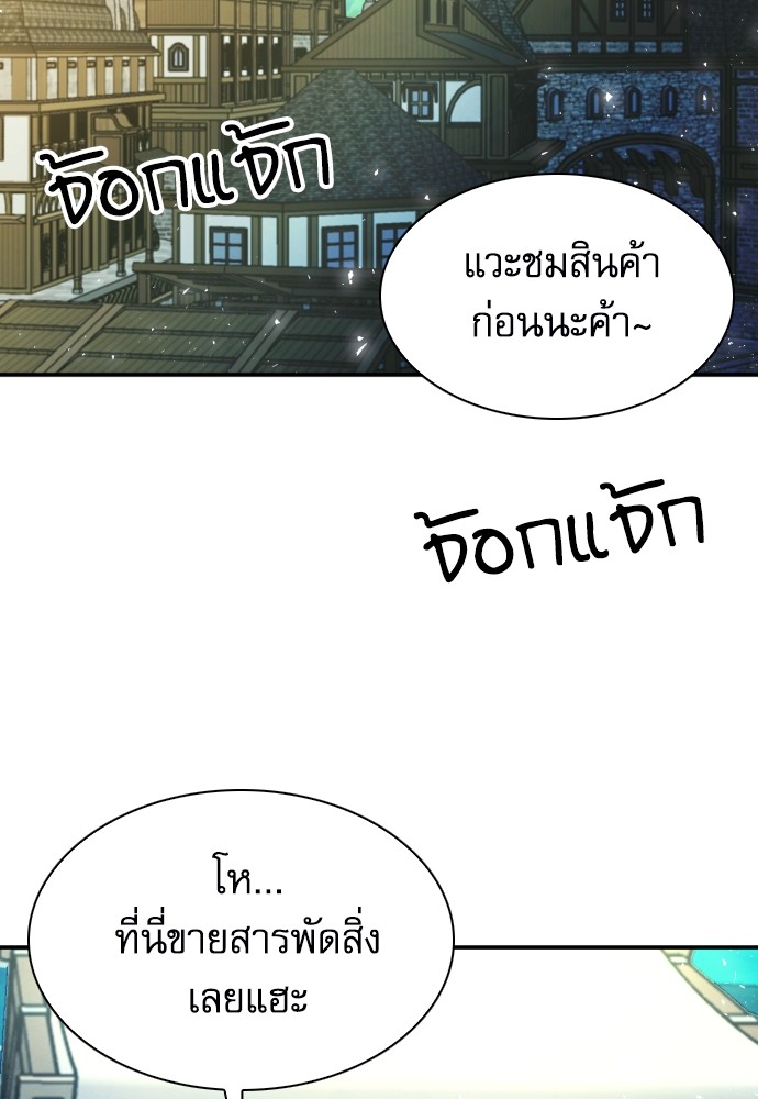 160 (19)