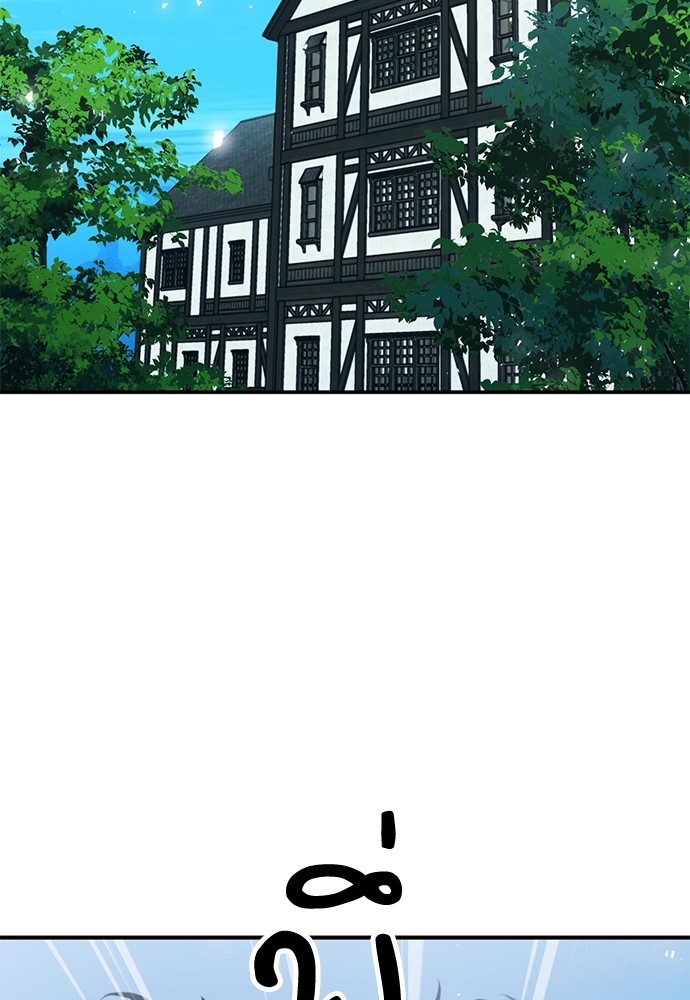 159 (8)