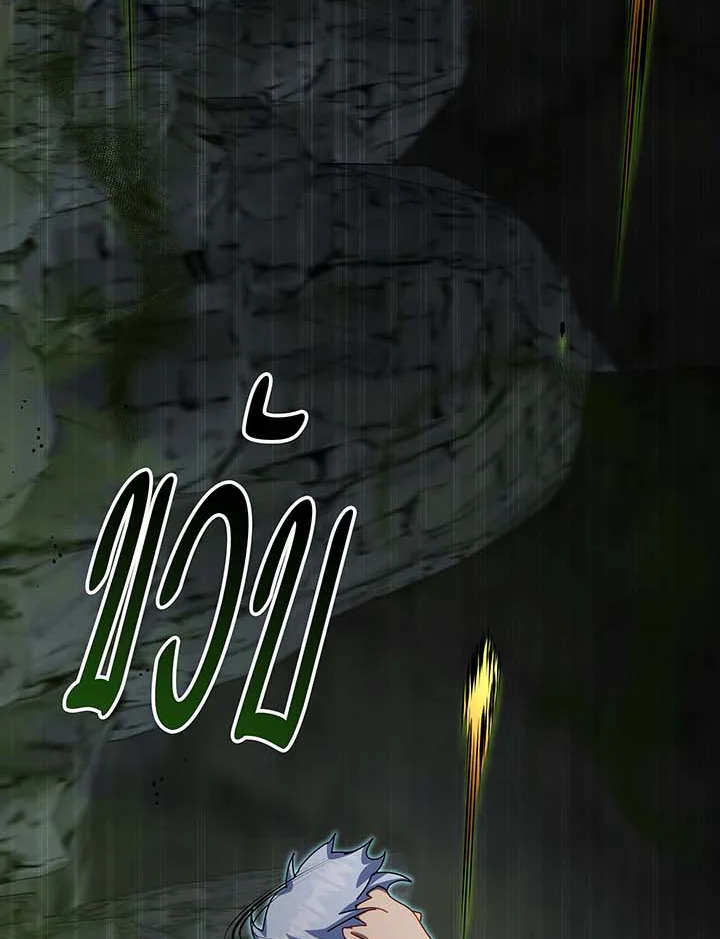necro 146 030