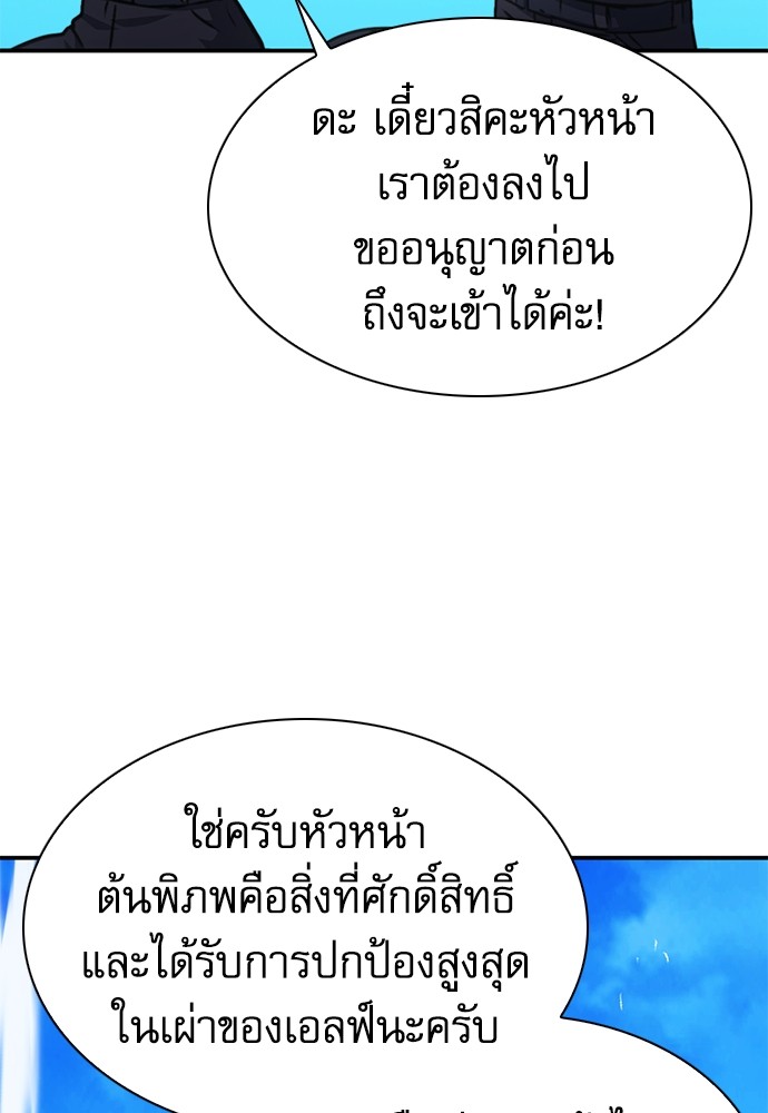 159 (90)