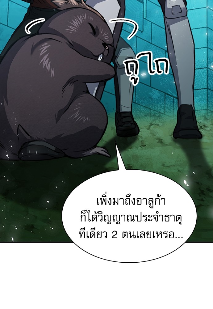 159 (115)