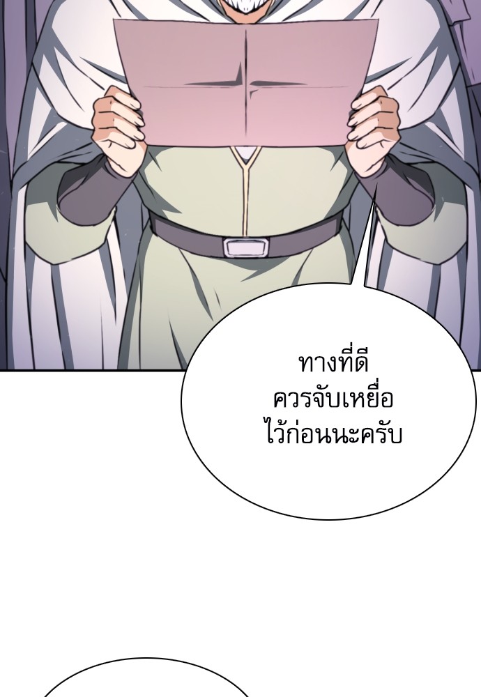 160 (105)