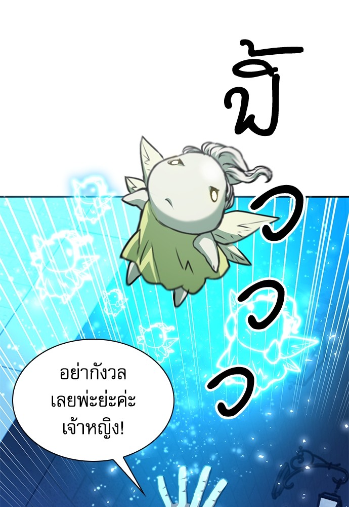 159 (39)