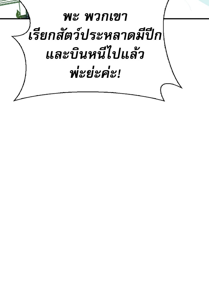 159 (30)