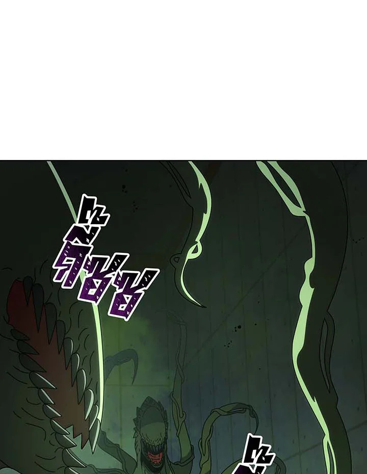necro 143 082